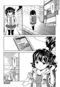 第34頁圖
