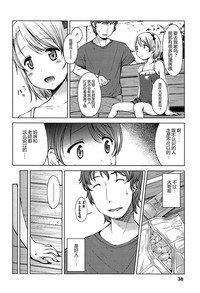 第38頁圖