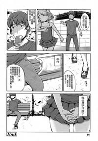 第62頁圖