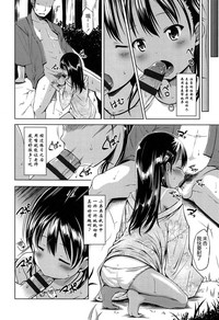 第78頁圖