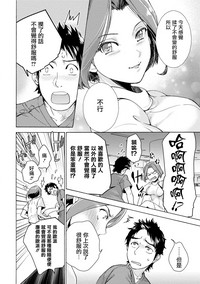 第50頁圖