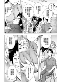 第54頁圖