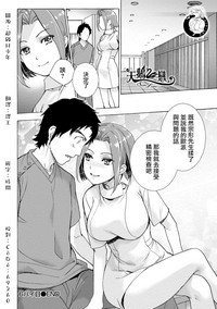 第66頁圖