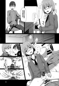第18頁圖