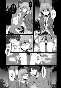第22頁圖