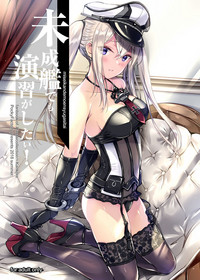 第2頁圖