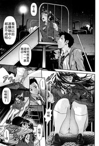 第138頁圖