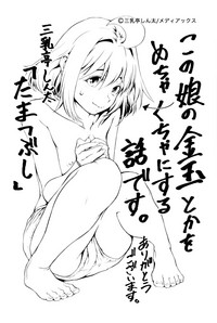 第142頁圖