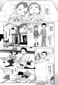 第14頁圖