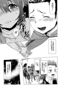 第50頁圖