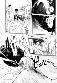 第86頁圖