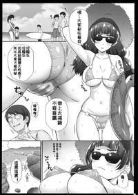 第14页图
