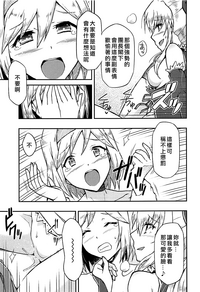第14页图