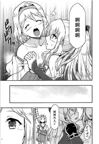 第18页图