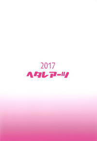 第22页图