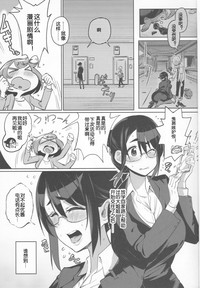 第2页图