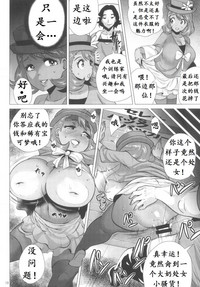 第10頁圖