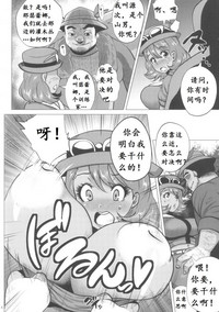 第6頁圖