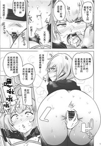 第14页图