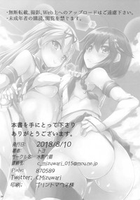 第26页图