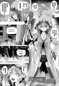 第22頁圖