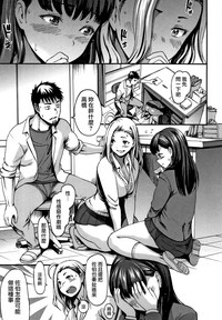 第106頁圖