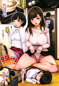 第10頁圖