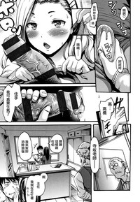 第110頁圖