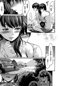 第26頁圖