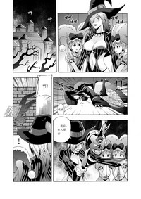 第2頁圖