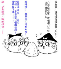 第18页图