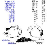 第22页图