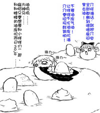 第30页图