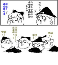 第38页图