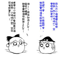 第42页图