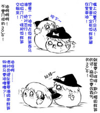 第54页图