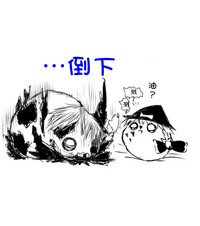 第66页图