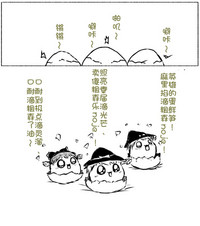 第70页图