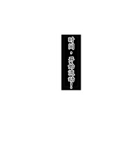第74页图