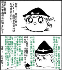 第78页图