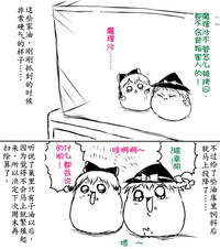 第94页图