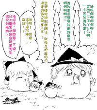 第98页图