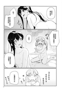 第14页图