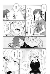 第6页图