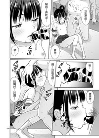 第30頁圖