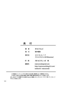 第34頁圖