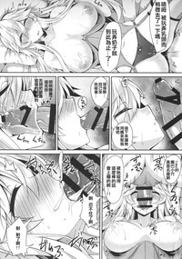 第10页图