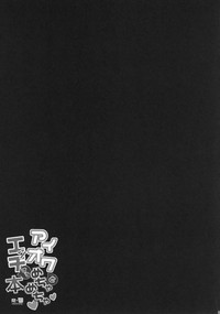 第26页图