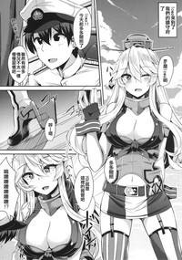 第6页图