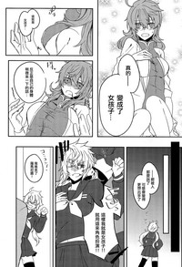 第6页图
